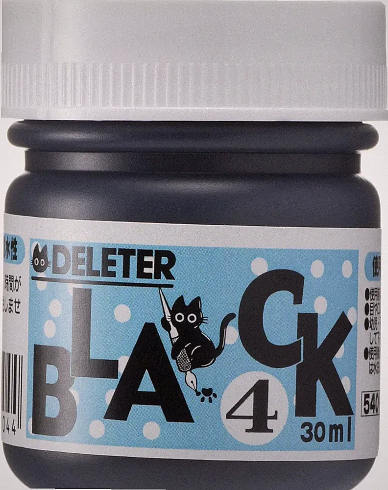 Matte Black Ink, Versatile Marker & Water Proof, 30Ml/Bottle, 1 Bottle (341-0005