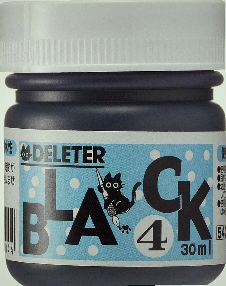 Waterproof Ink Bottle